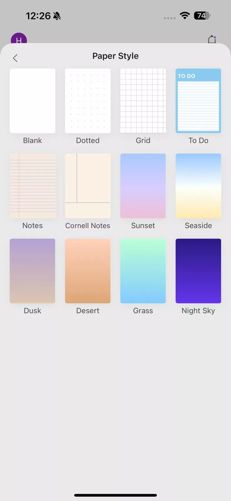 updf-blank-pdf-style