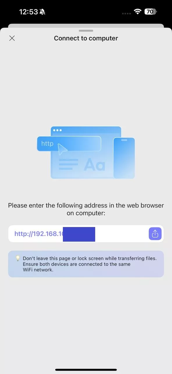 updf-computer-transfer