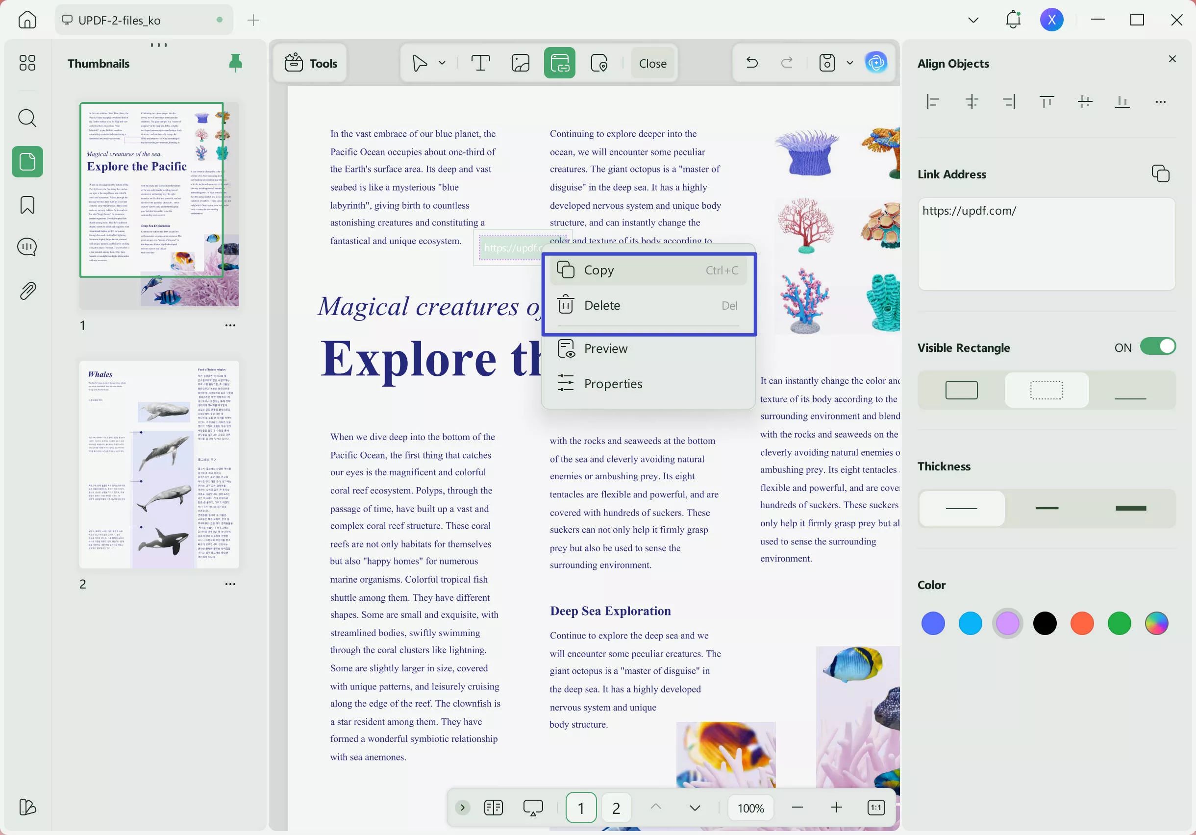 copy or delete the link 