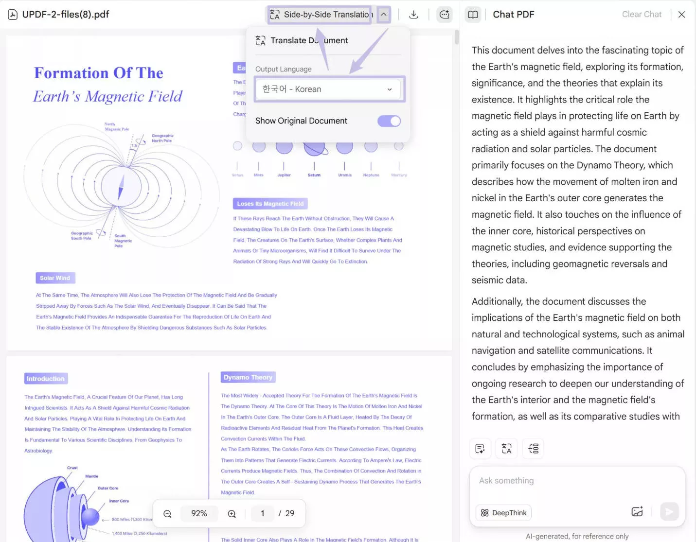 pdf translator in updf ai online
