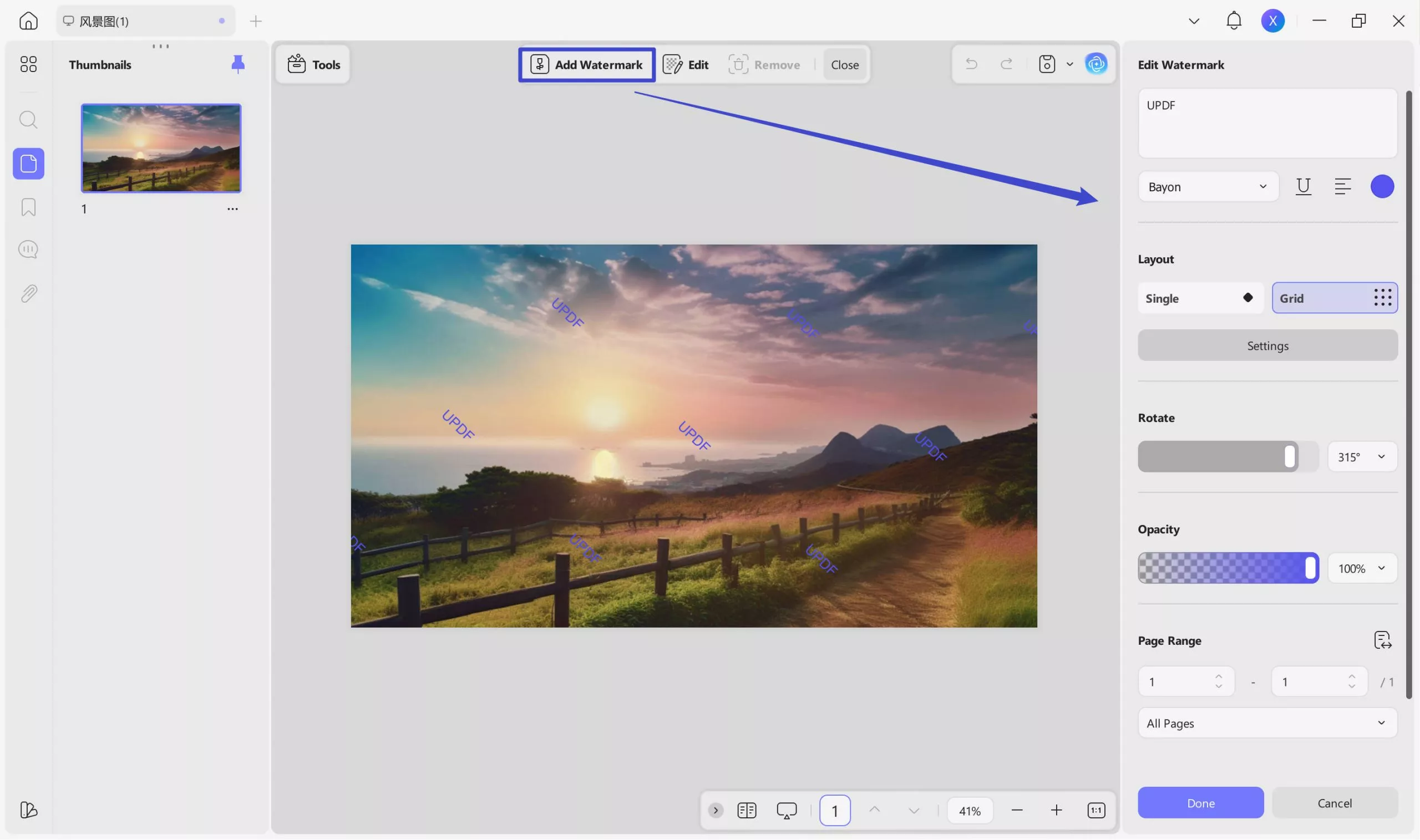Create watermarks with UPDF step 2
