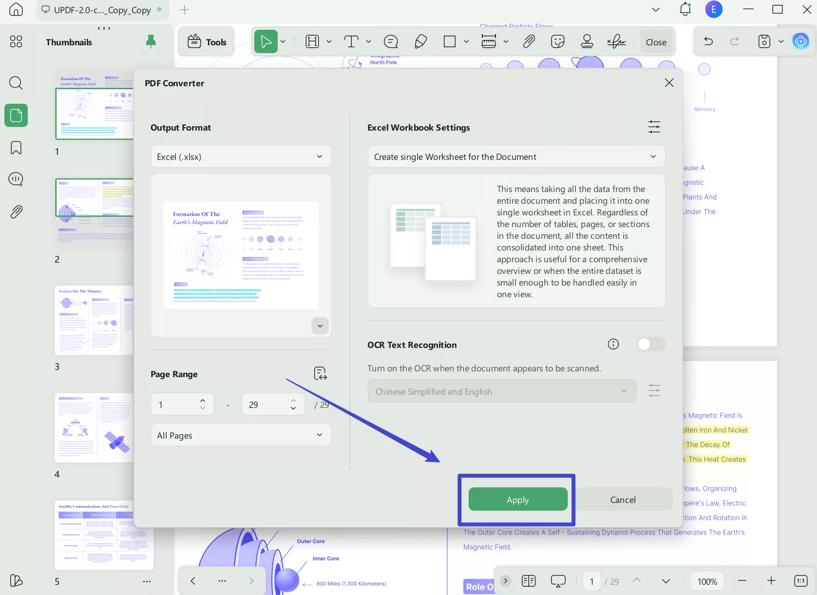 adobe pdf to xls export updf