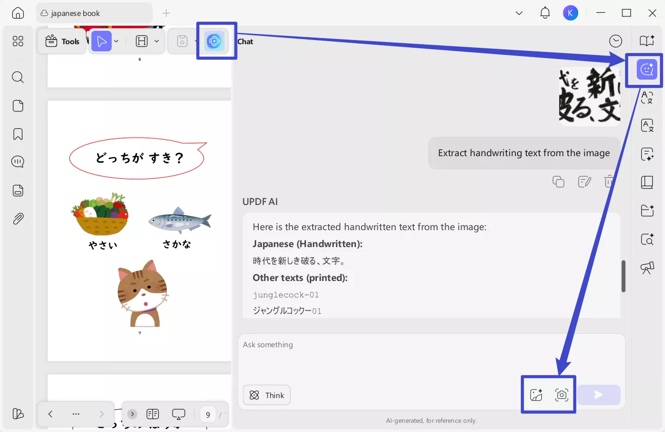 extract handwriting text from the image updf ai