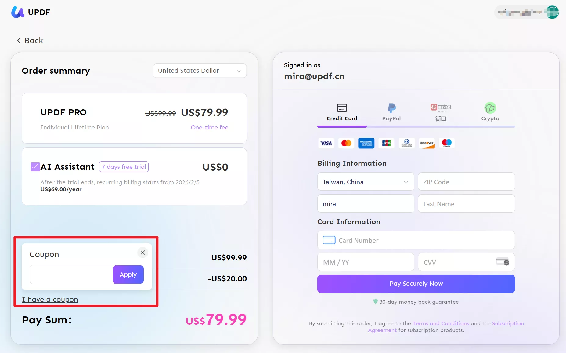 use coupon code in the UPDF price page