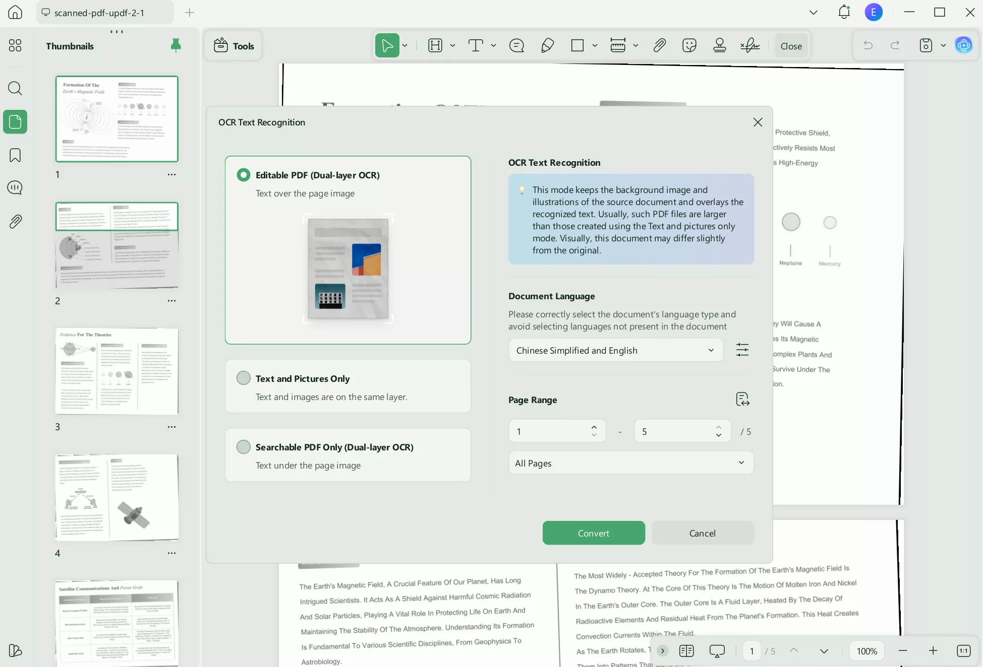 extract text from image updf ocr