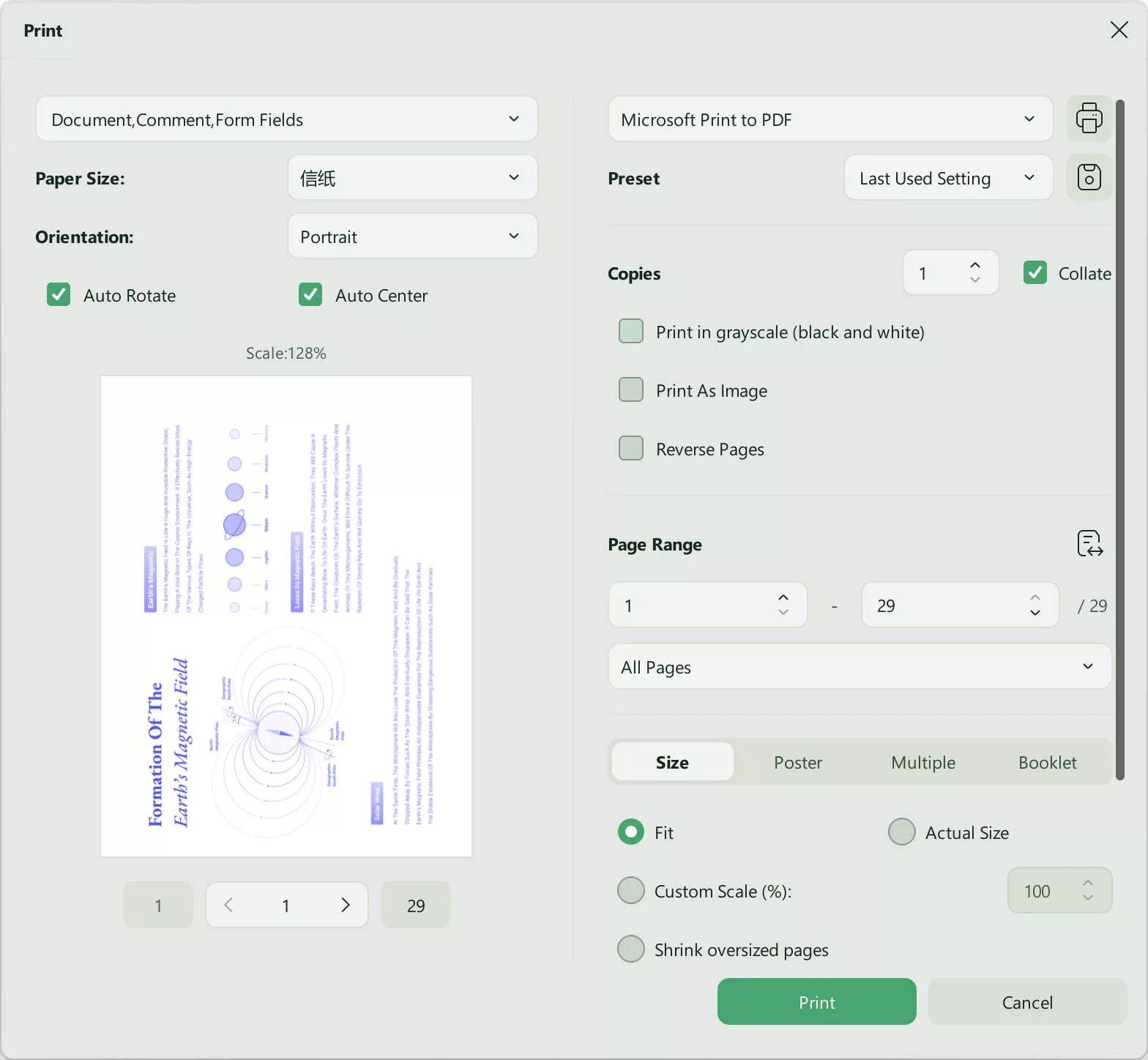 Adobe does not print print preference
