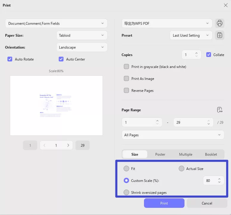 make all pages the same size in PDF page siza and handling