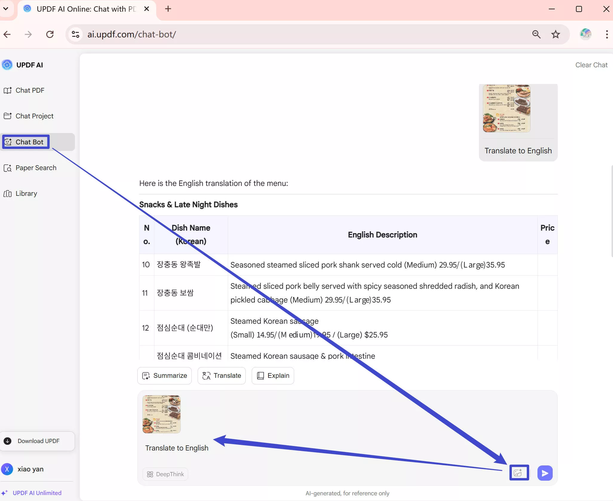 translate korean text to english updf ai online