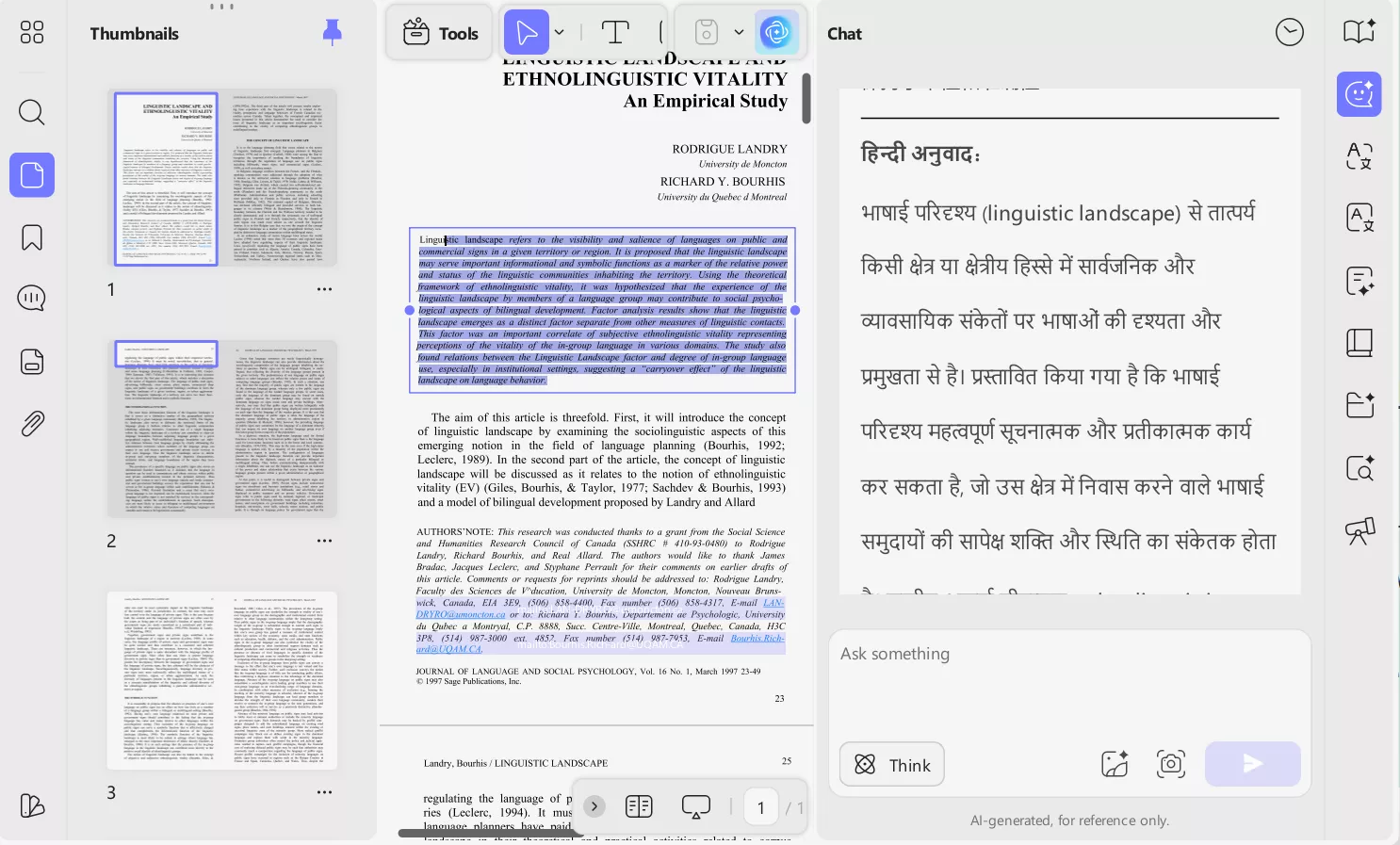 translate english to hindi