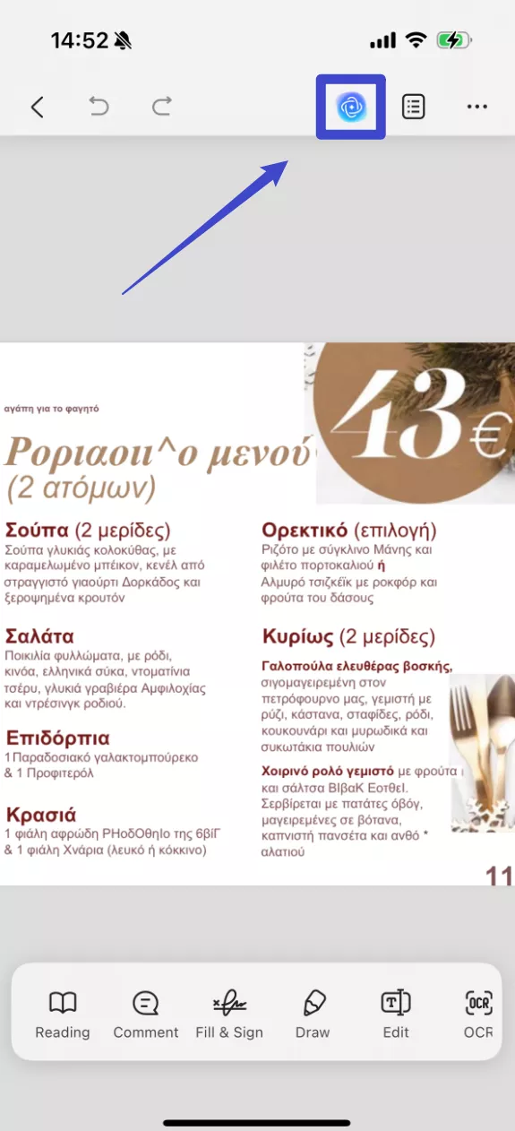 Open the OCR-processed file, tap the blue “UPDF AI” icon in the upper-right corner.