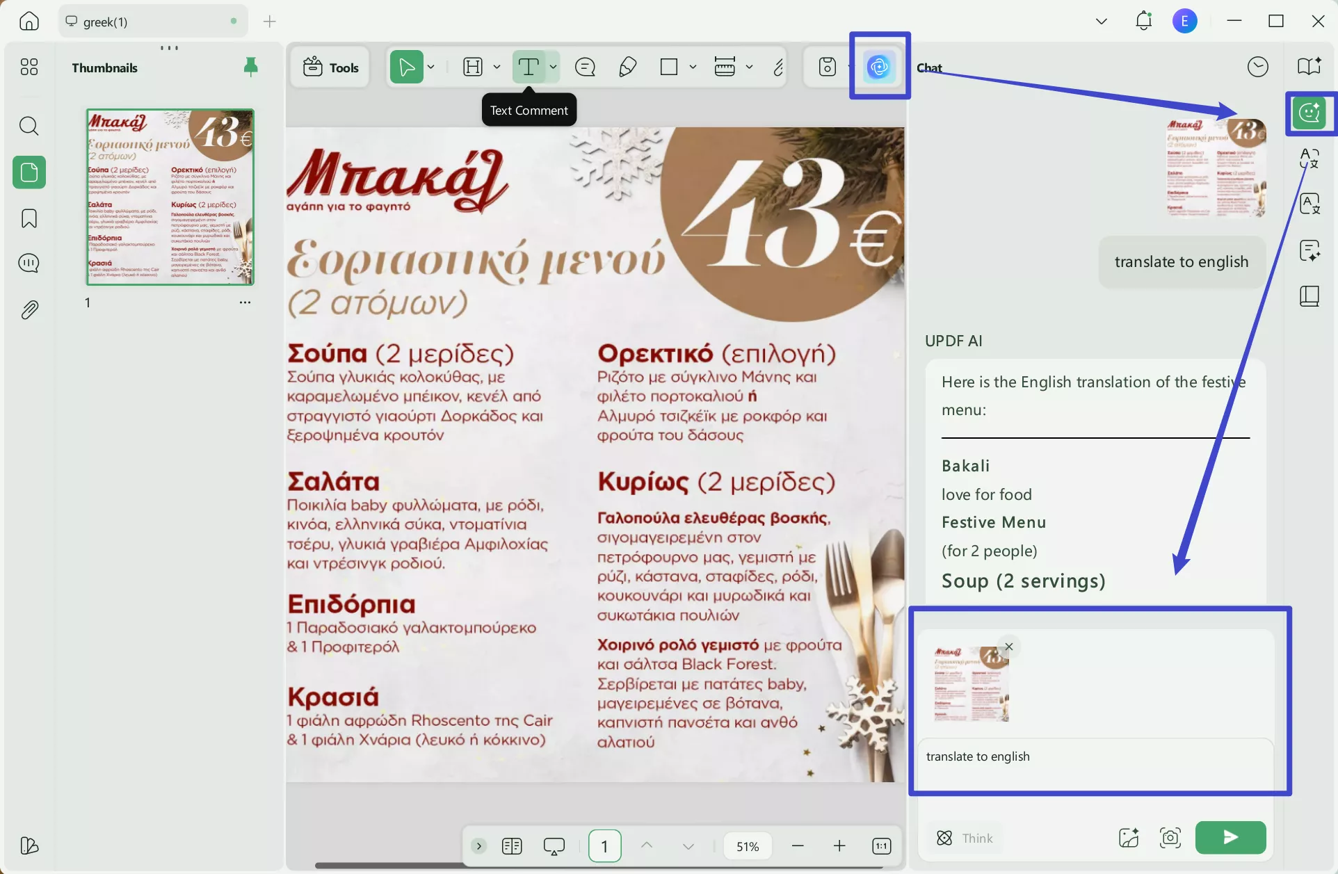 Translate greek image to english with UPDF AI on Windows
