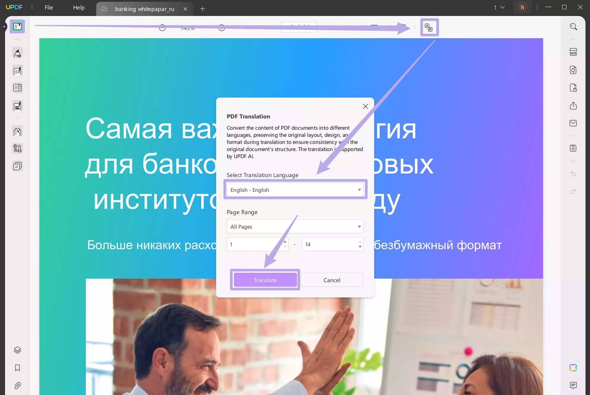 Translate russia PDF to english with UPDF on Windows