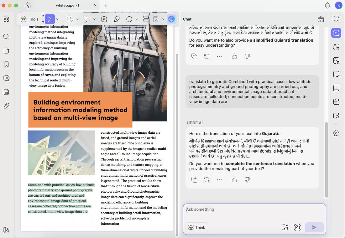 translate english to gujarati pdf updf ai