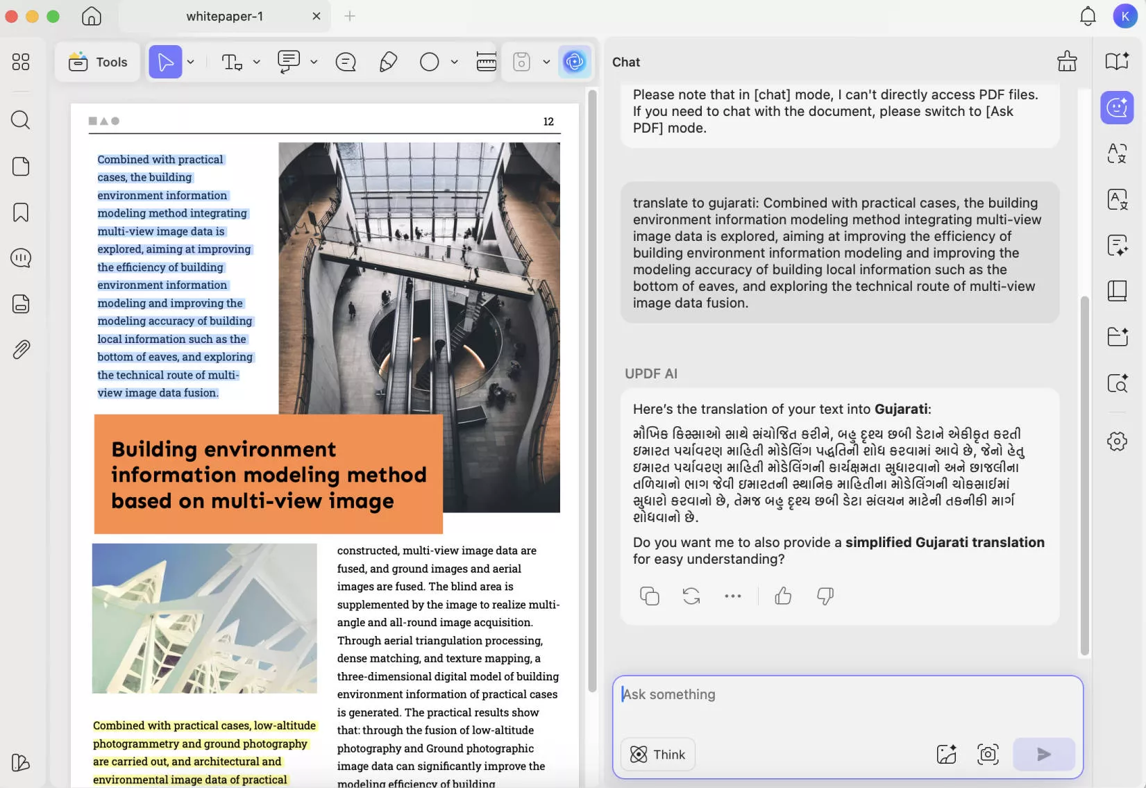 translate english to gujarati pdf updf ai