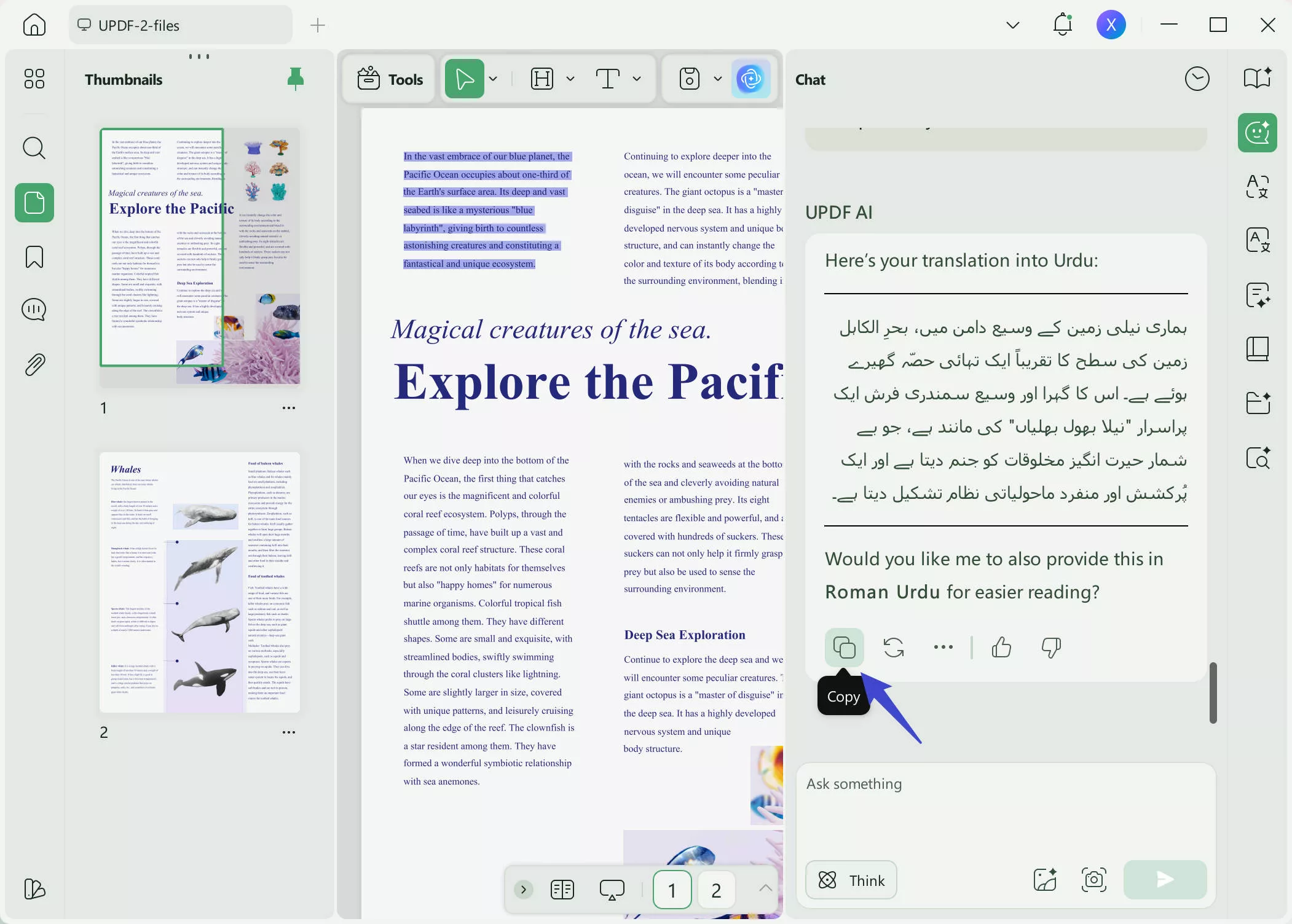 translate english to urdu pdf copy