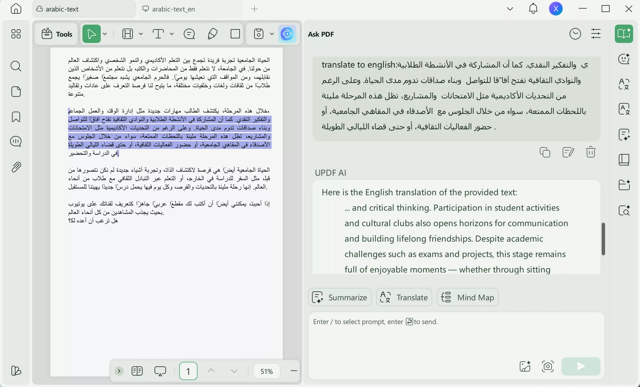 translate pdf arabic to english updf ai translate