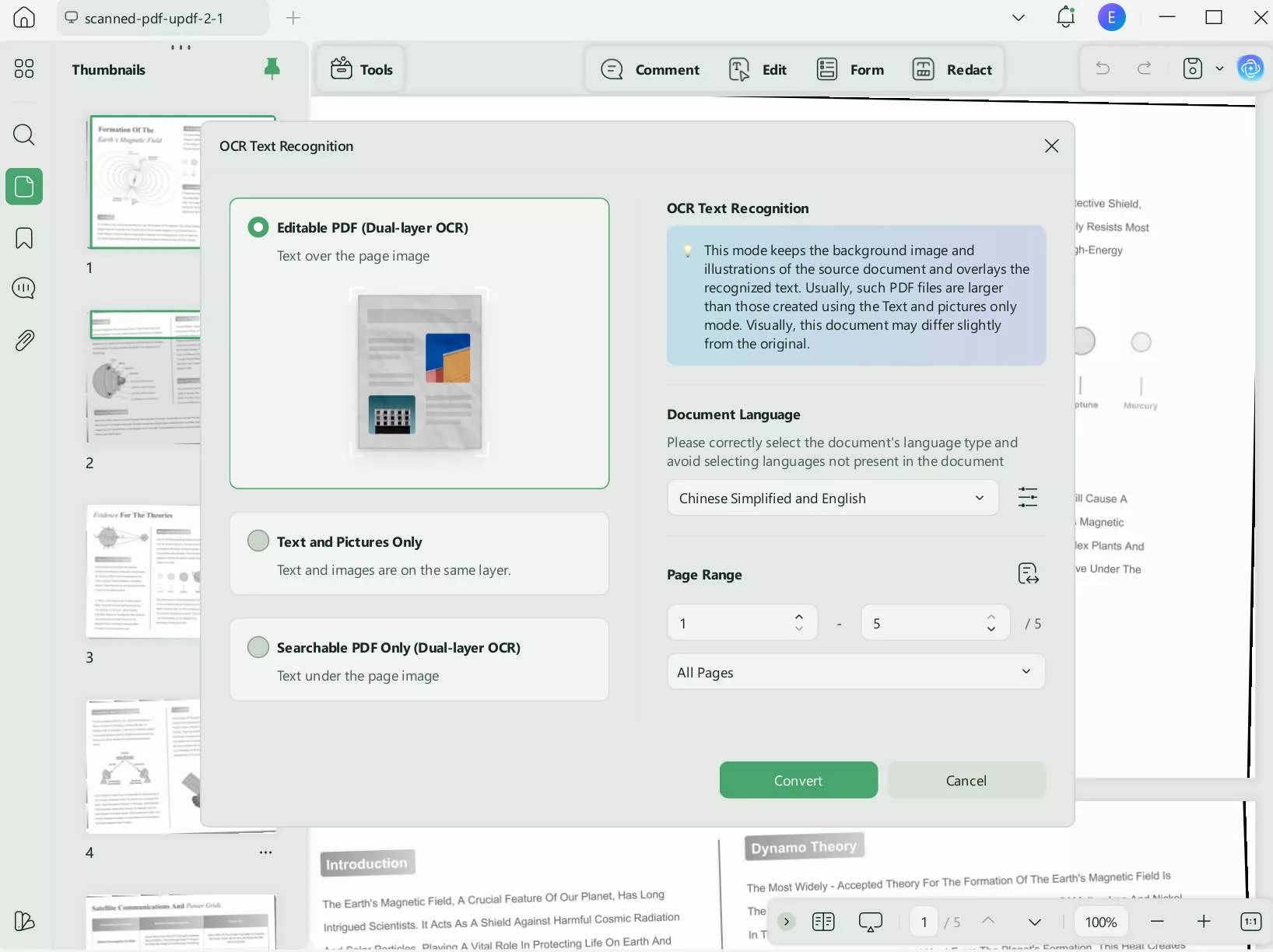 sharpen pdf UPDF Layout