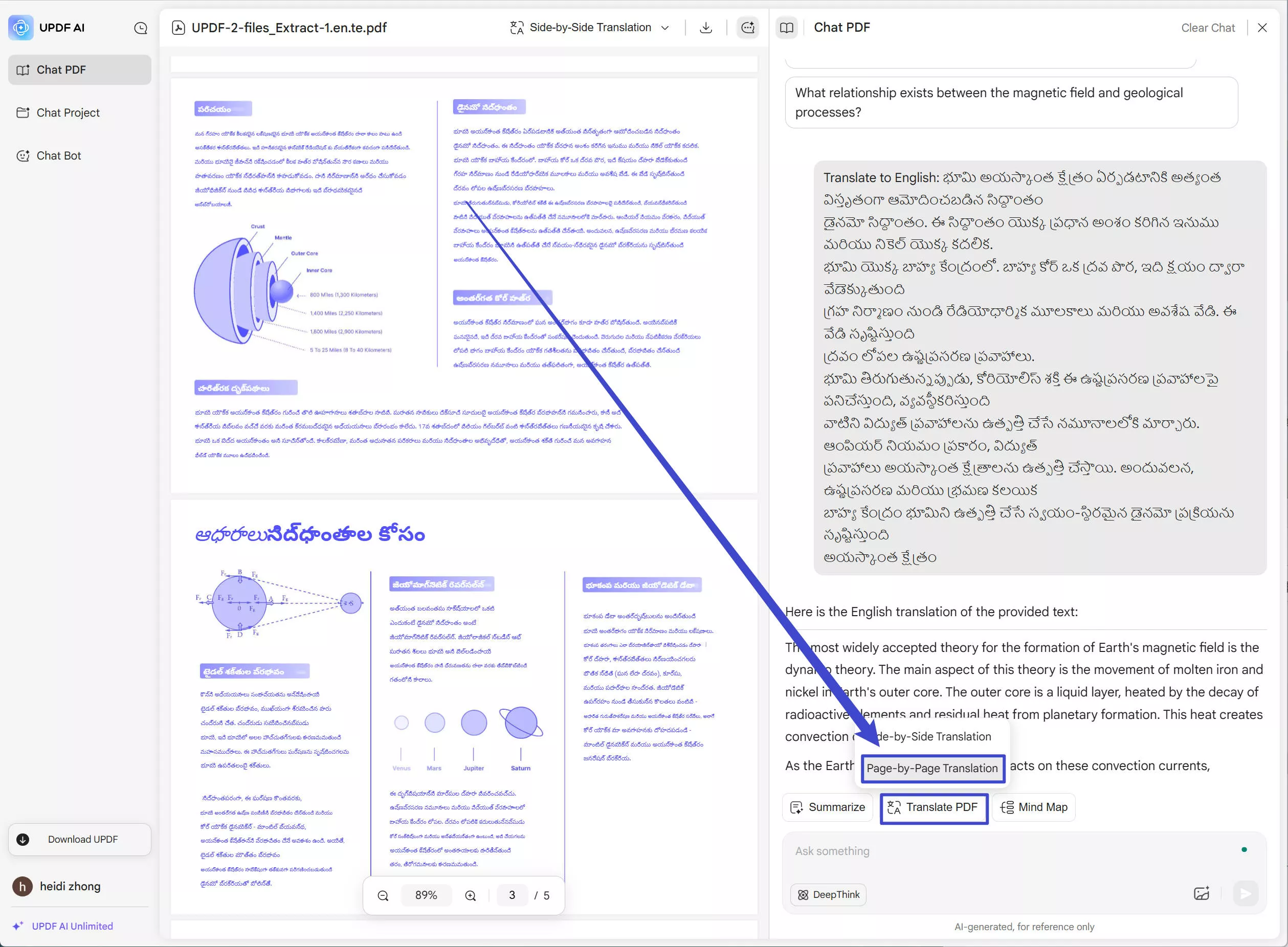 page by page translation with updf ai online