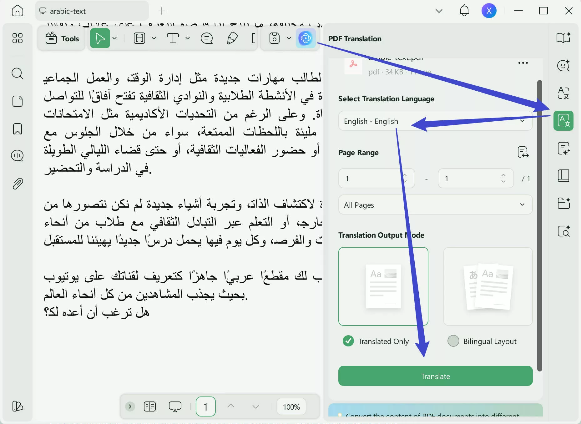 Translate the Arabic PDF to English with UPDF on Windows