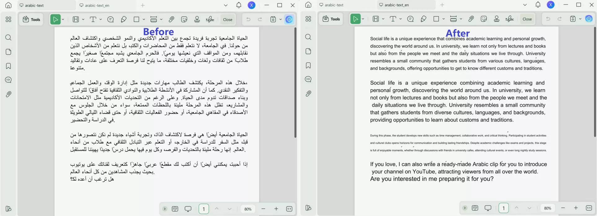 The result after translated from Arabic to English with UPDF on Windows