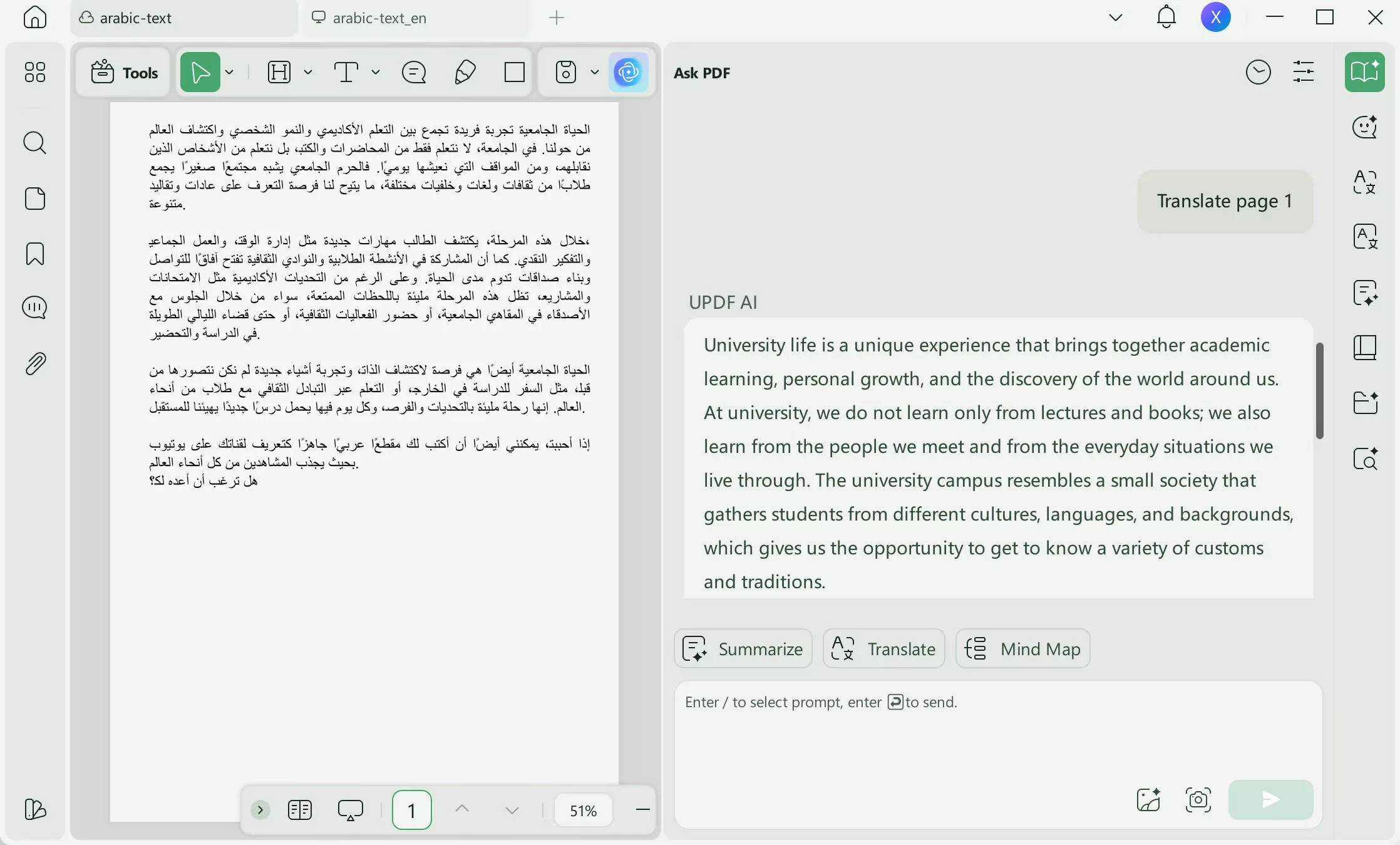 translate pdf arabic to english updf ai ask pdf