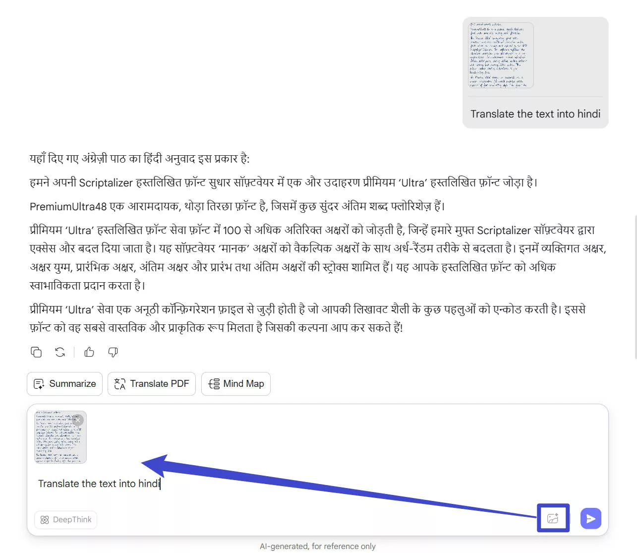 Translate text in the image