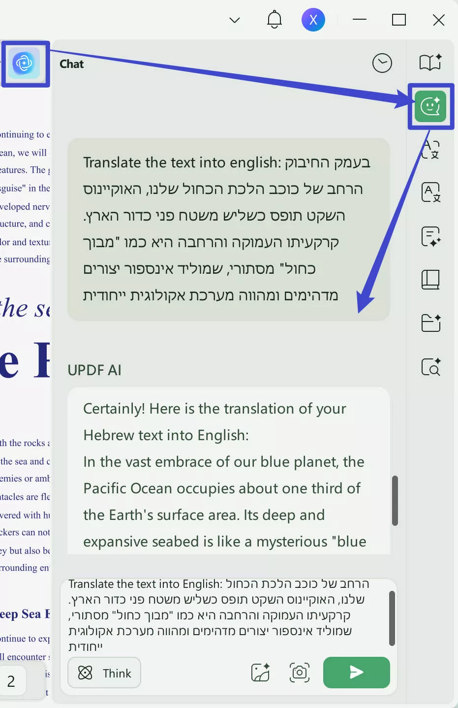 Translate the hebrew PDF to english with UPDF on Windows