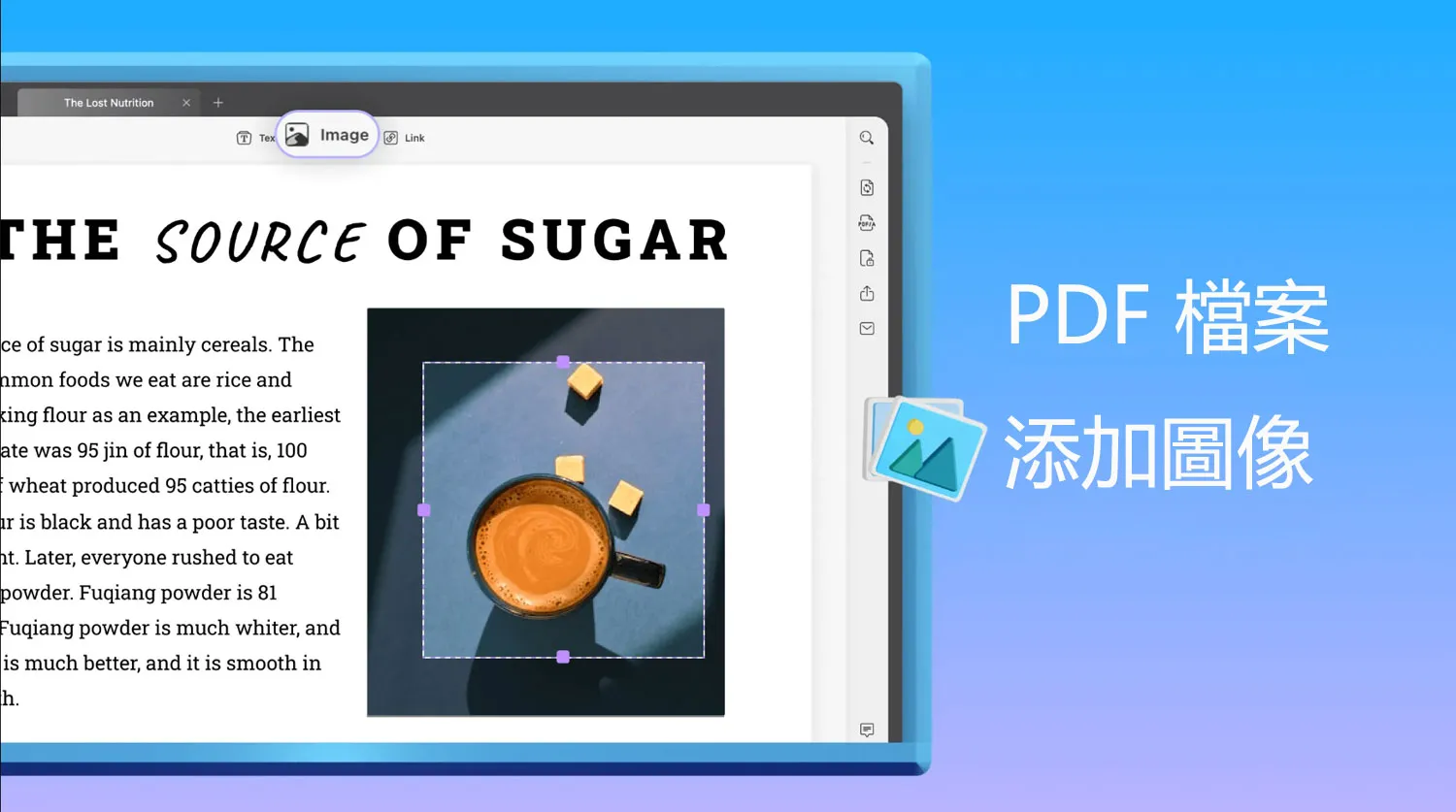 3 種在線將圖像添加到 PDF 檔案的方式