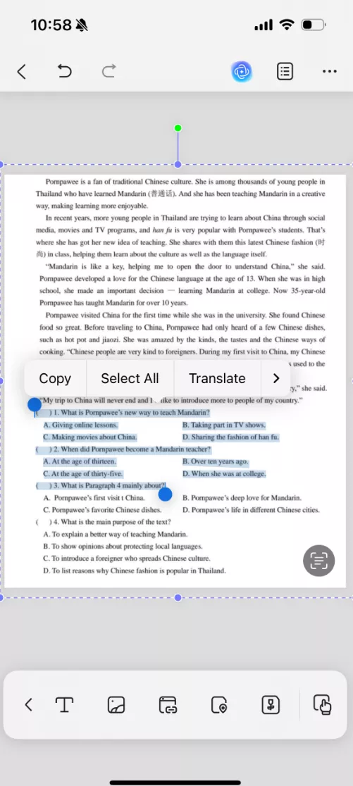 lick the "Edit" button at the bottom, you can freely copy the text or edit the content.