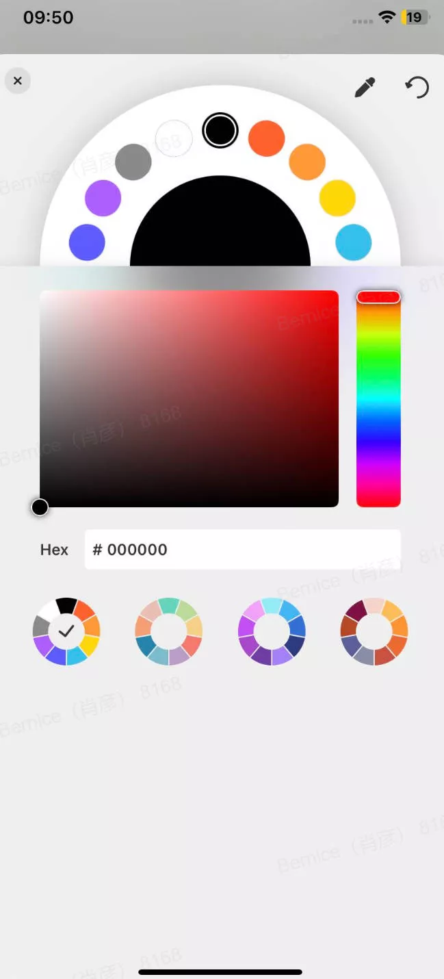 redline a contract chage the redline color