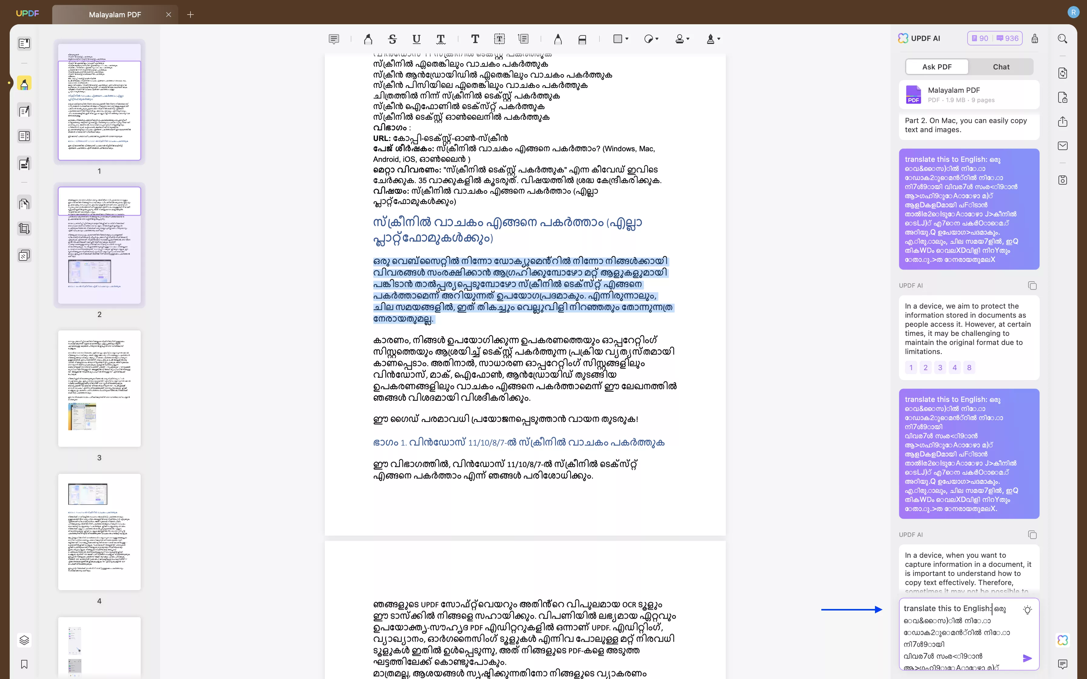 copy and paste the text to translate with updf