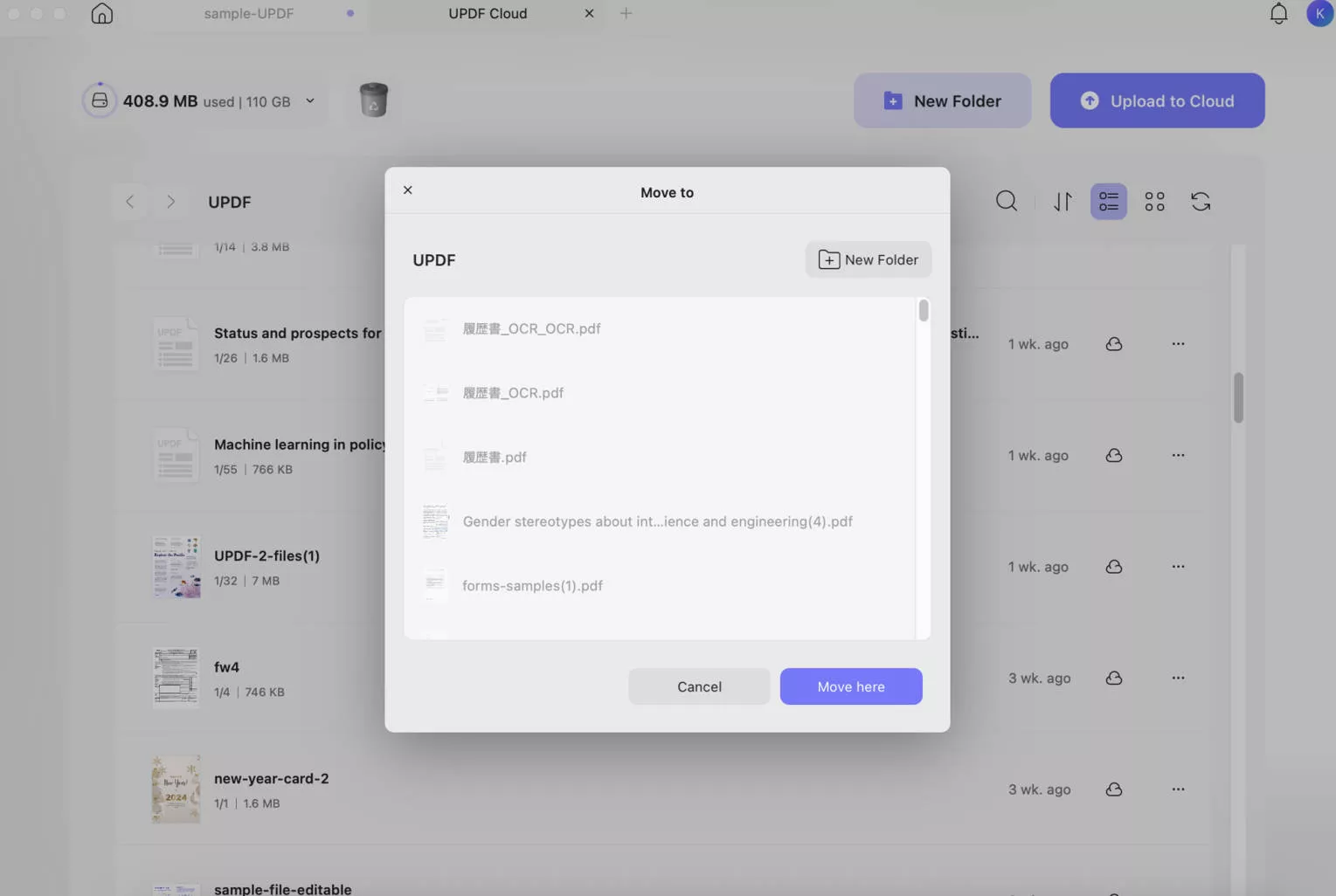 create new updf cloud folder mac