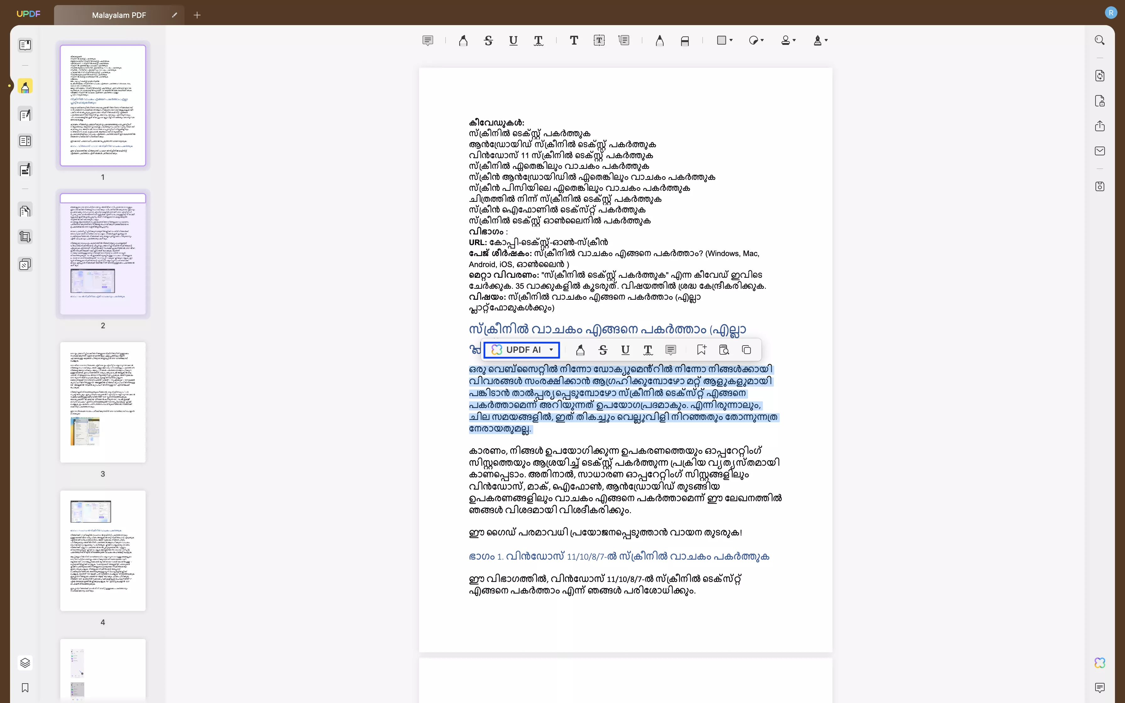 select the content and click updf ai with updf