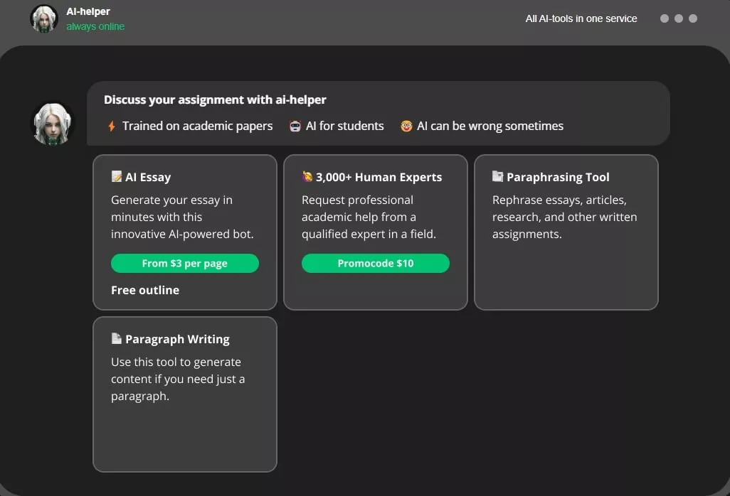 studybay ai speech writer