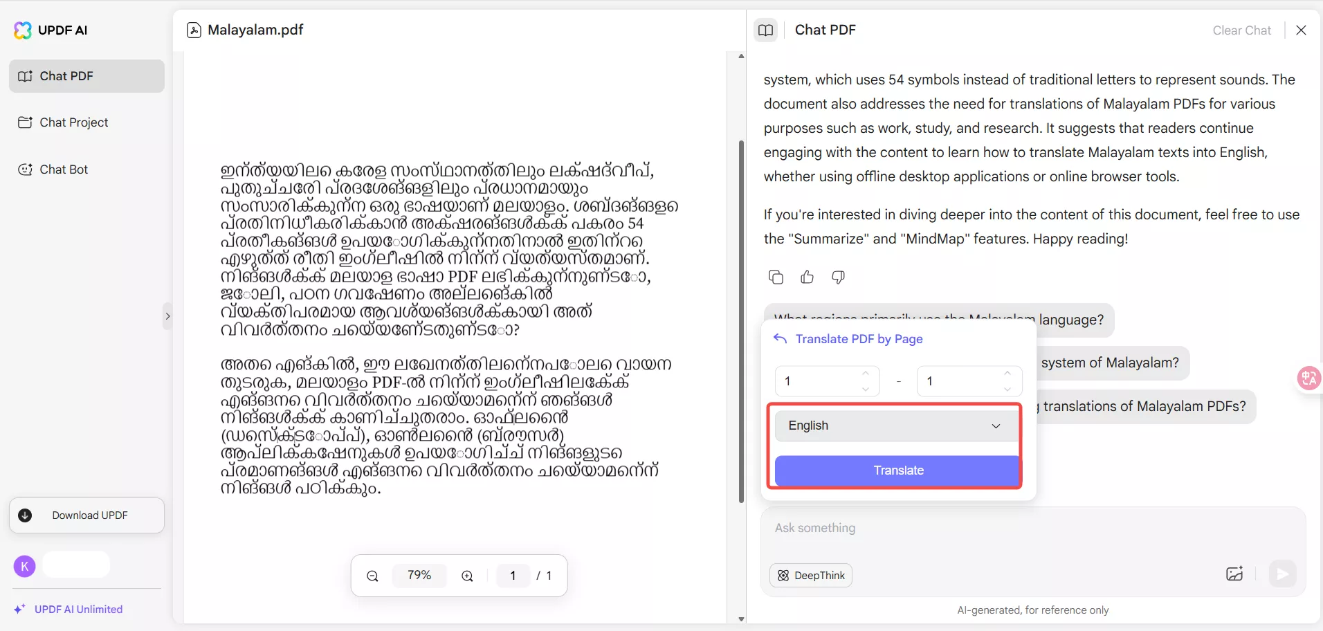 translate by page in updf online ai to translate malayalam to english
