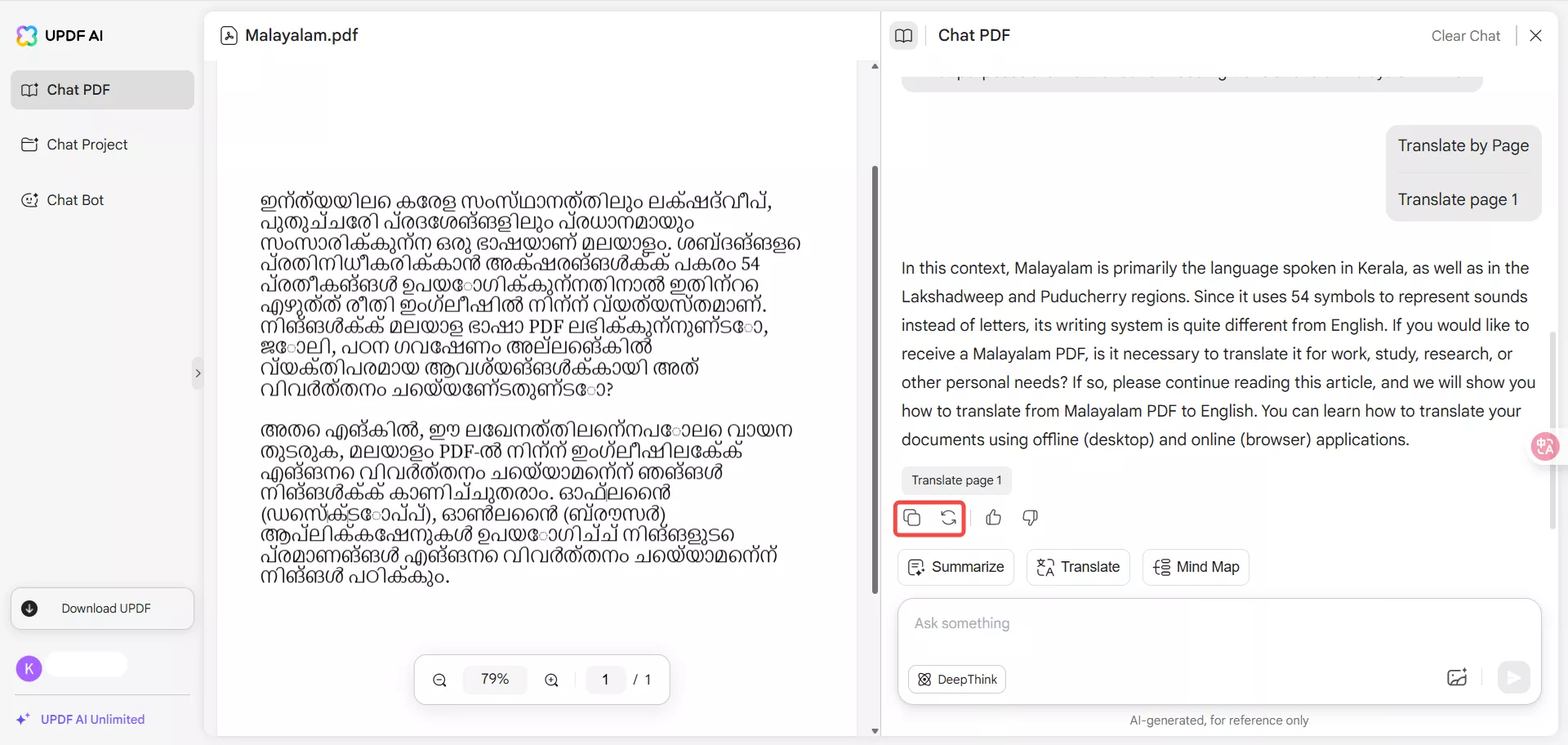 ranslate Malayalam PDF to English with updf online ai