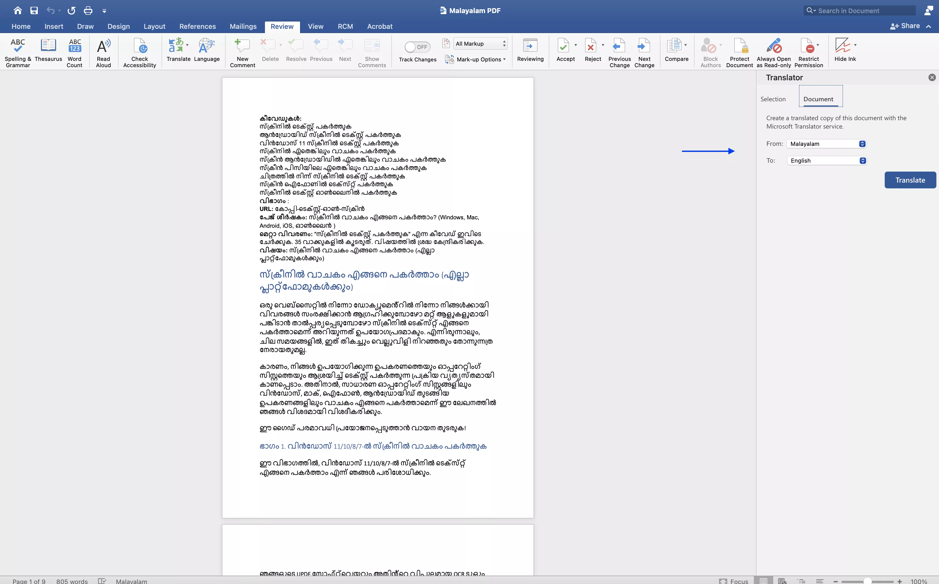 translate malayam to English with Microsoft word