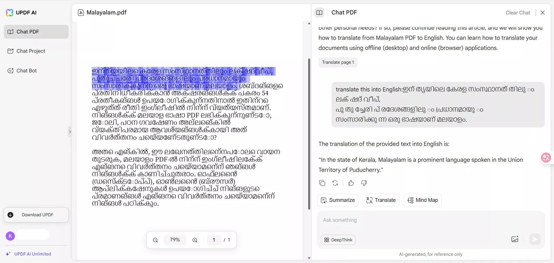 translate part of the Malayalam PDF to English with updf online ai