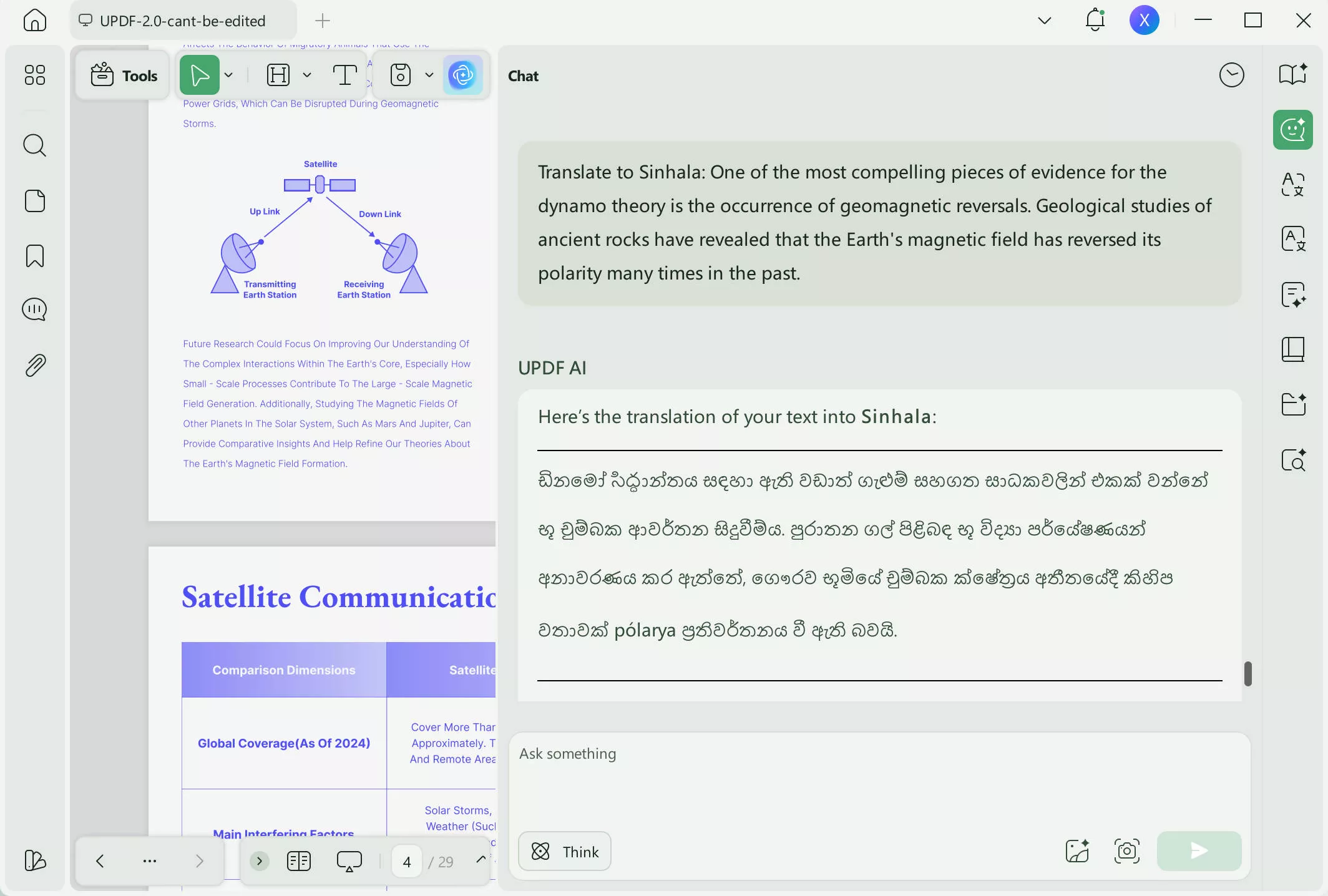 translate to Sinhala with updf windows