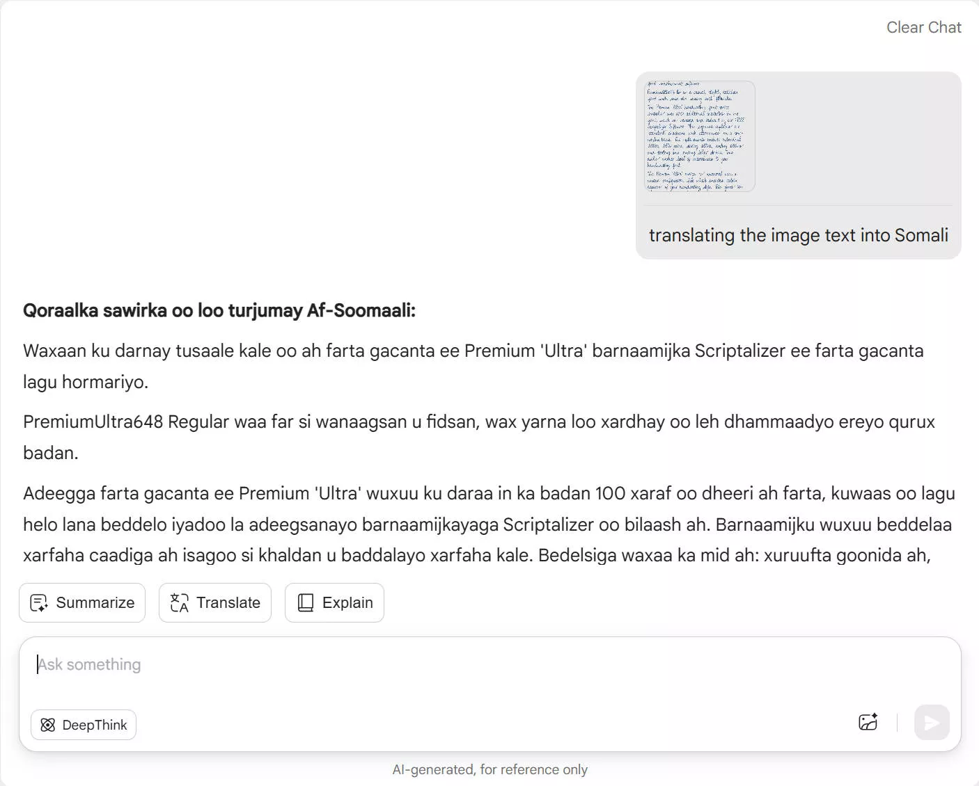 text translated into somali language with updf online ai assistant