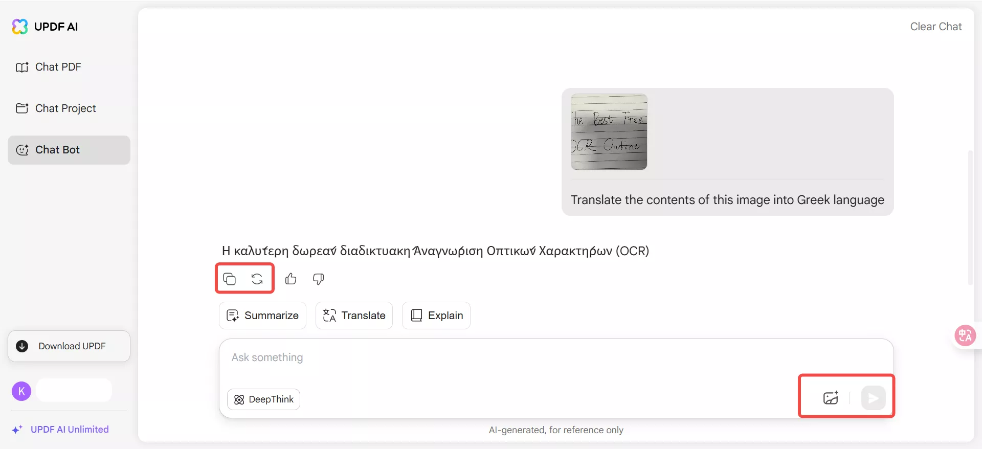 updf ai translate scanned pdf to greek