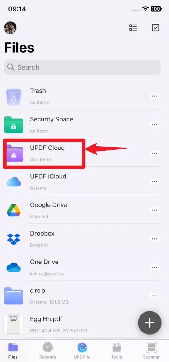 updf cloud in phone