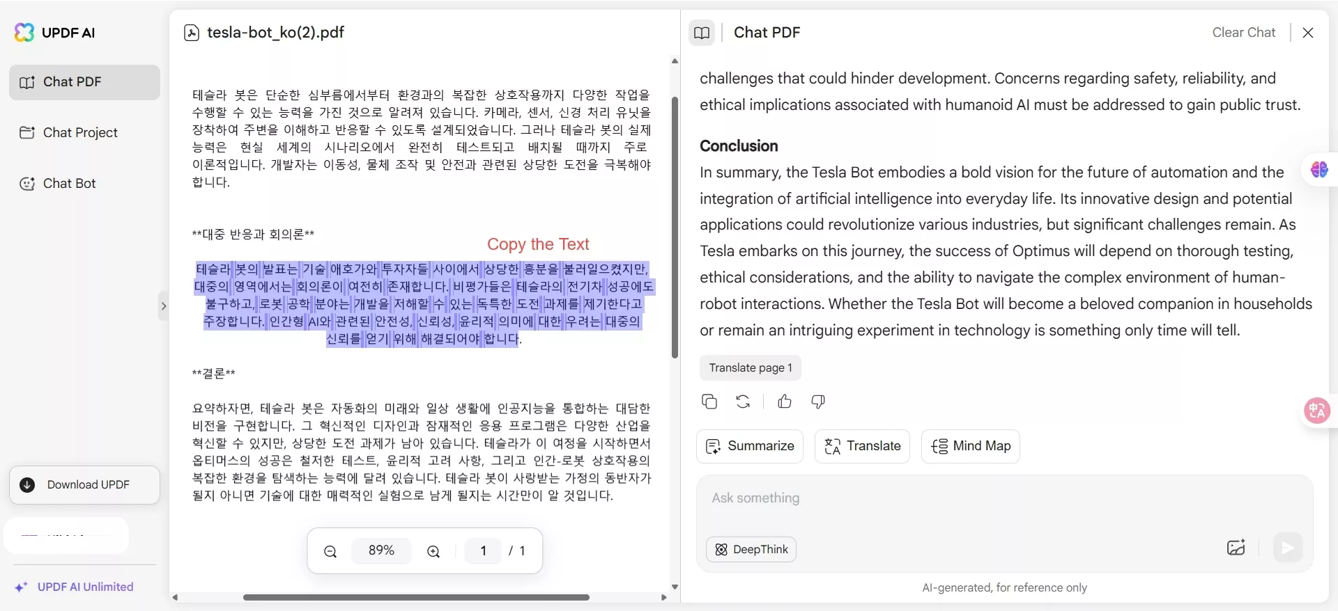highlight and copy the specific part to translate with updf online ai