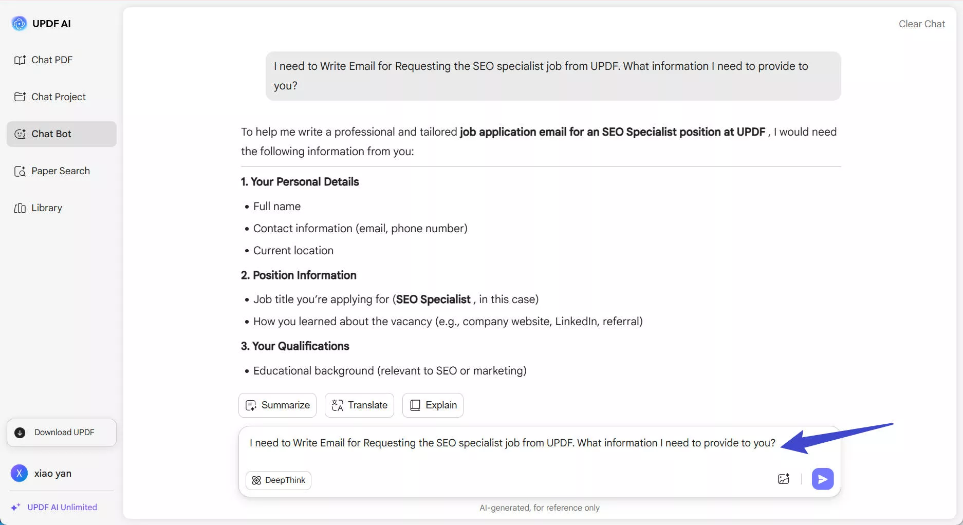 information to provide for requesting something with updf ai