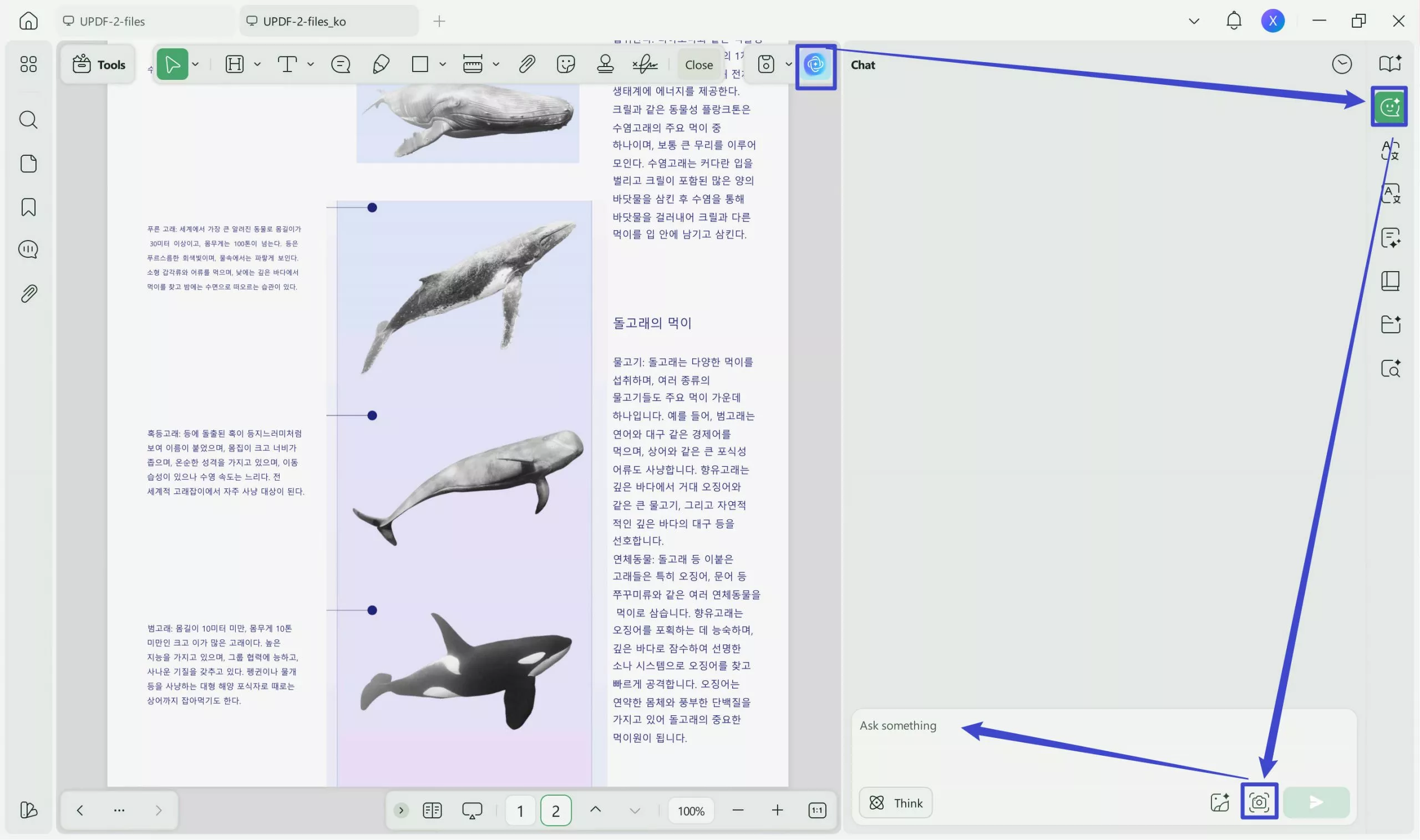  select screenshot from the chat options in updf ai