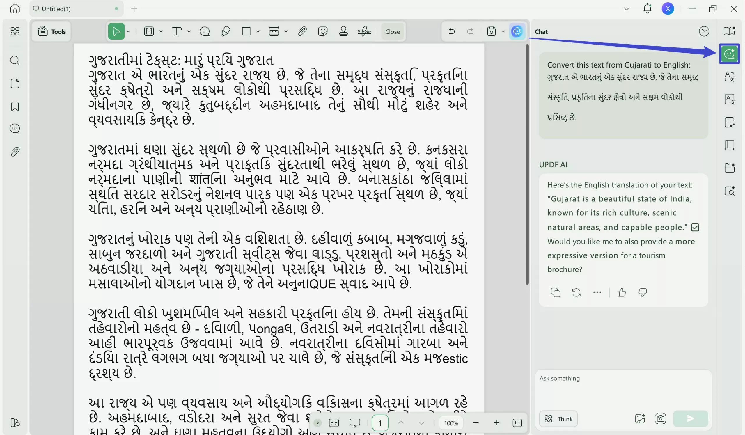 translate pdf gujarati to English PDF with updf ai