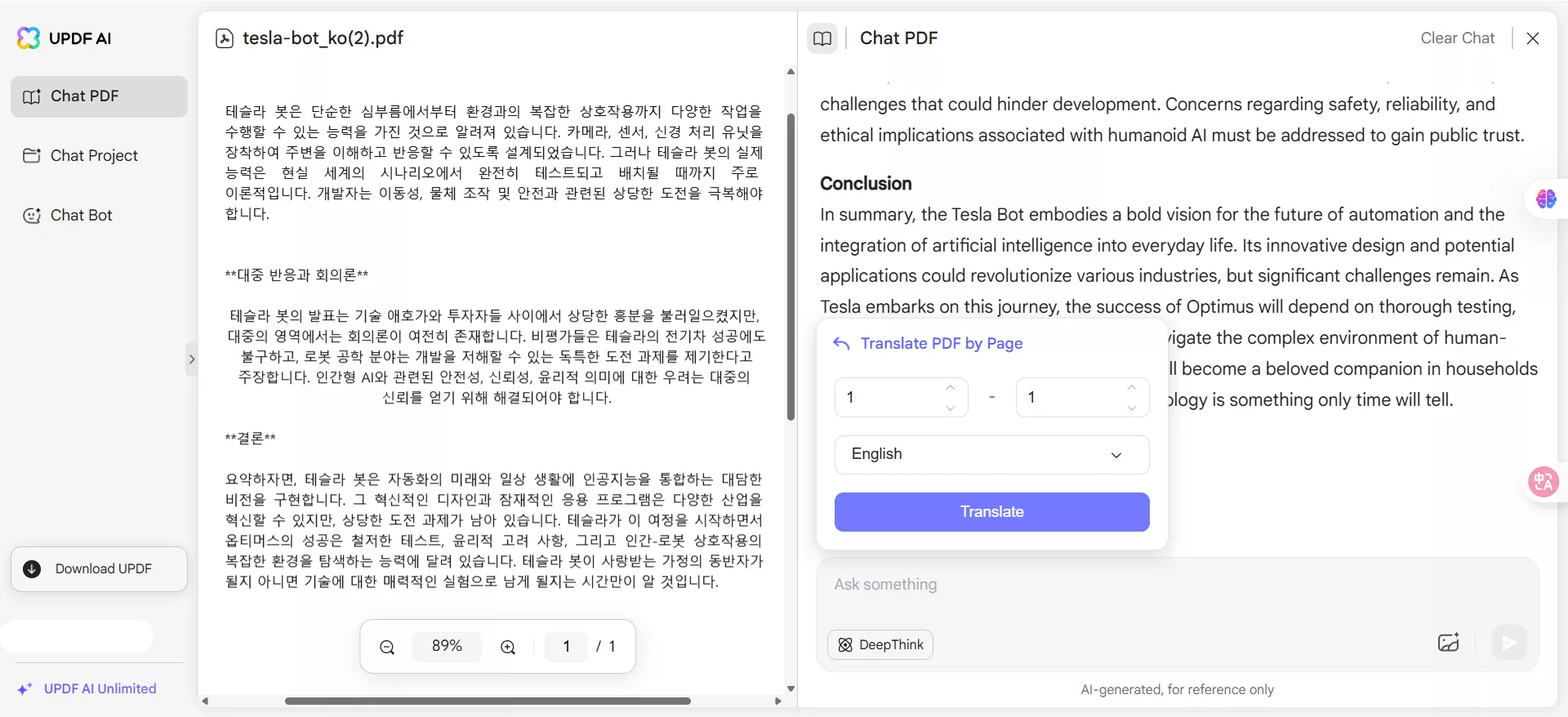 click translate by page with UPDF Online AI Assistant