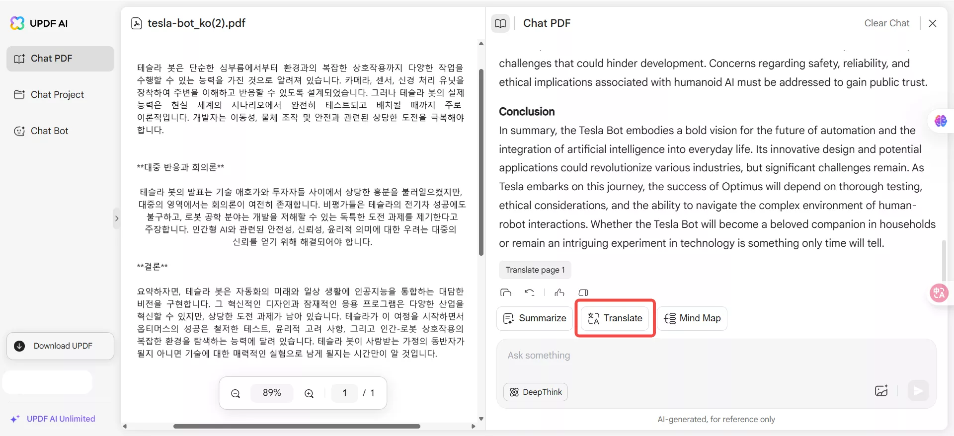 click translate by page with UPDF Online AI Assistant