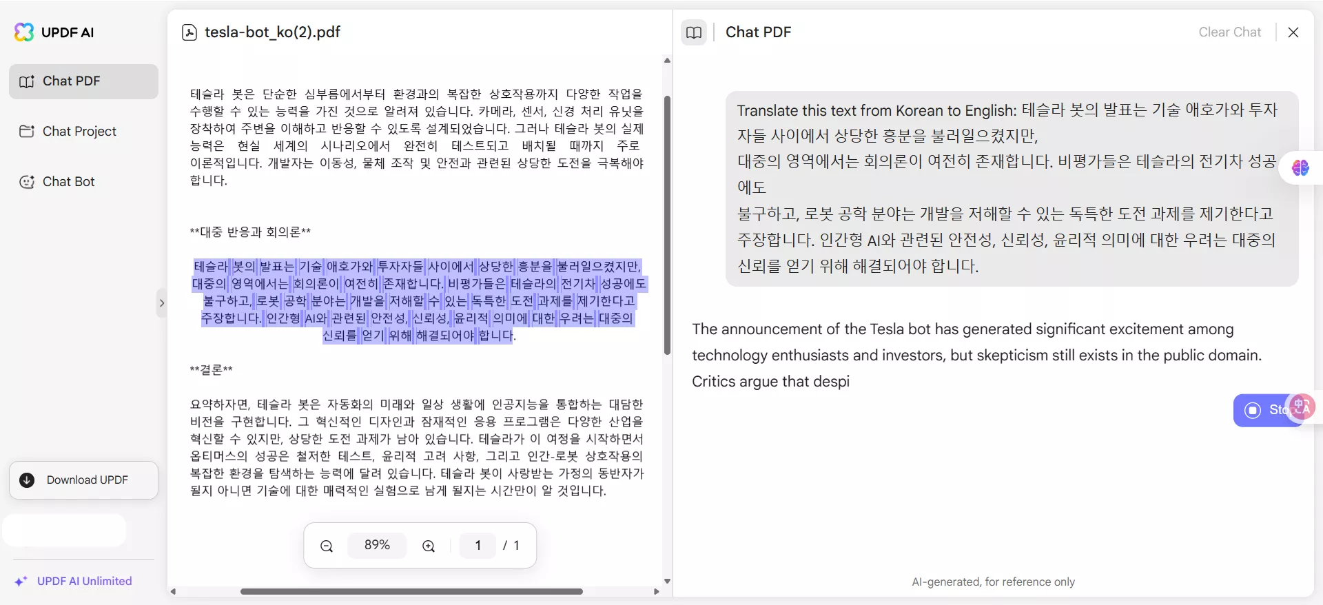 paste the copied content and enter the prompt to translate with updf online ai
