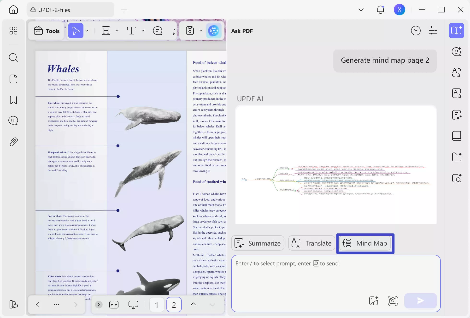 generate mind map via updf on windows